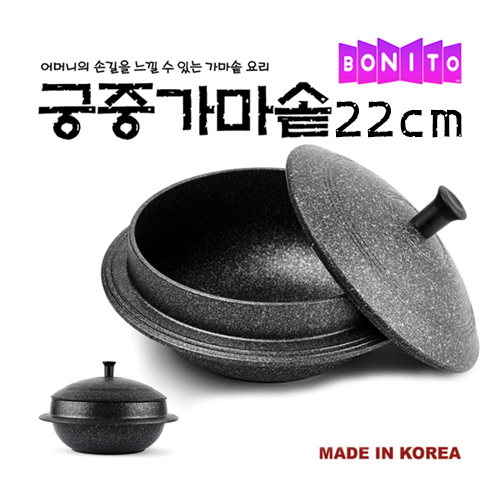 1562902698 thumbnail