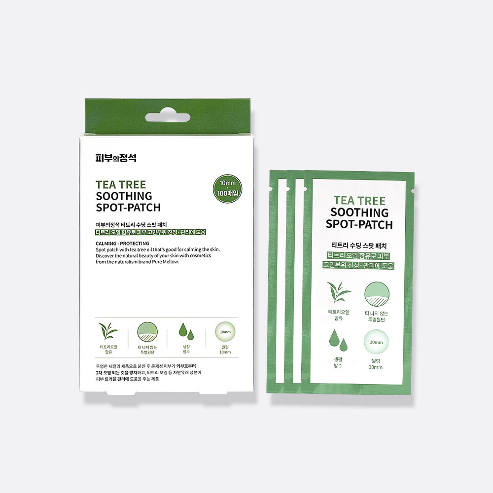 1562907045 thumbnail