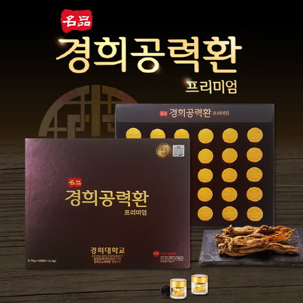 1562918166 thumbnail