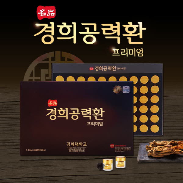 1562918168 thumbnail