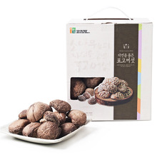 1562922145 thumbnail