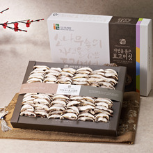 1562922147 thumbnail