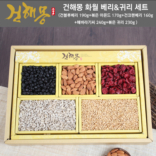 1562922150 thumbnail