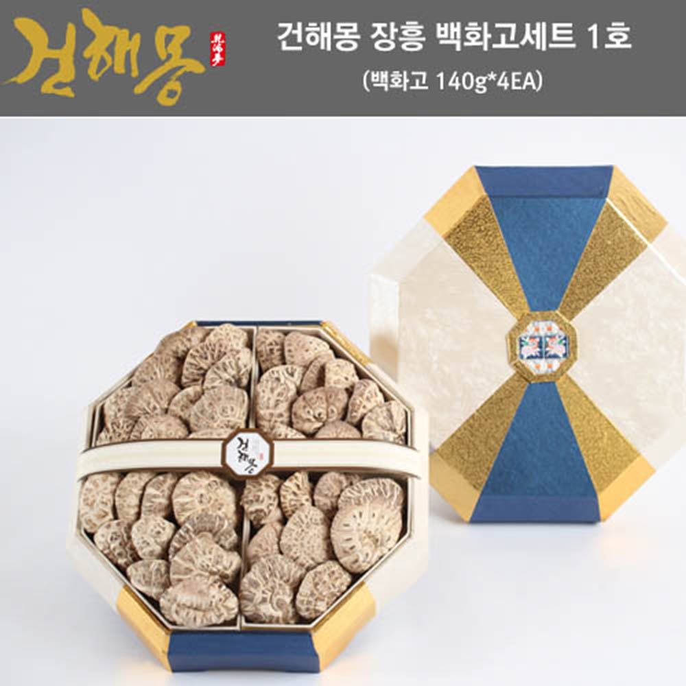 1562922172 thumbnail