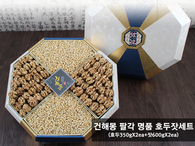 1562922180 thumbnail