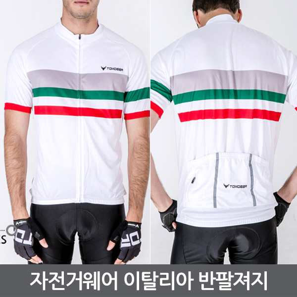 1562923419 thumbnail