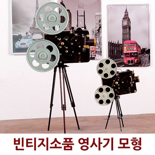 1562923974 thumbnail