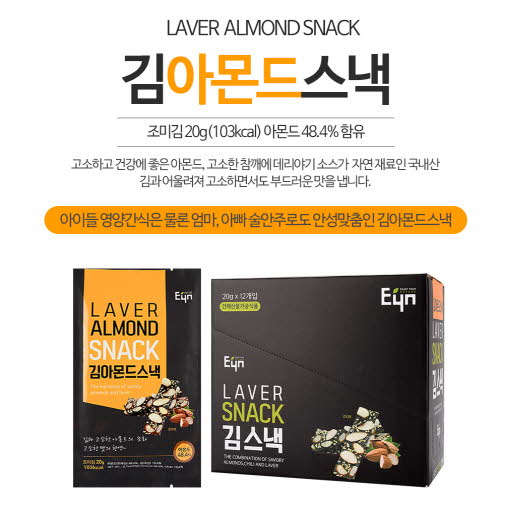 1562925799 thumbnail