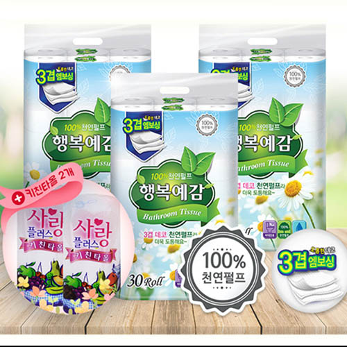 1563168787 thumbnail