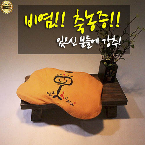 1563168939 thumbnail