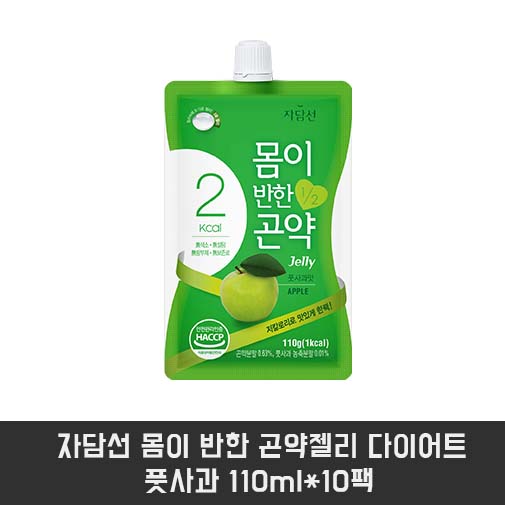 1563169553 thumbnail