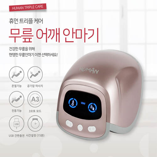 1563169732 thumbnail