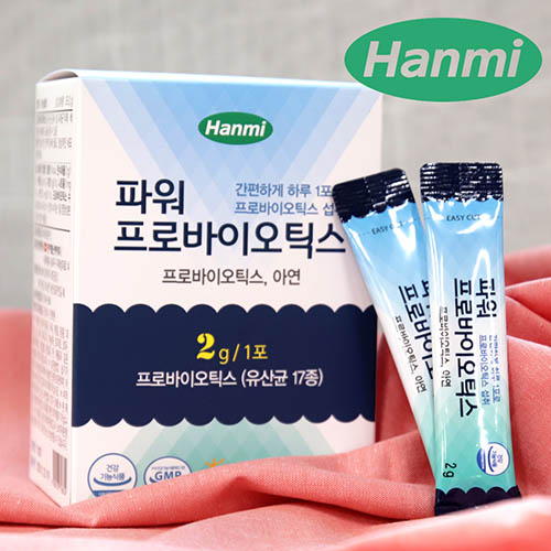1563254193 thumbnail