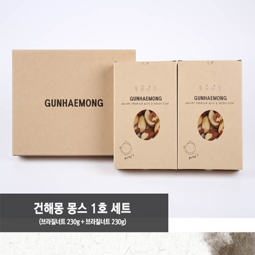 1563254200 thumbnail