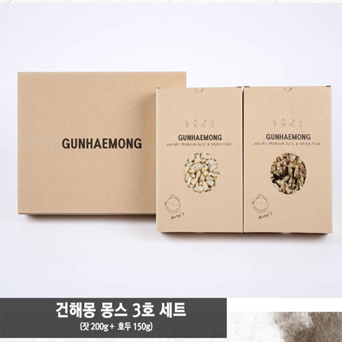 1563254217 thumbnail