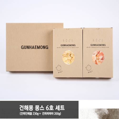 1563254250 thumbnail