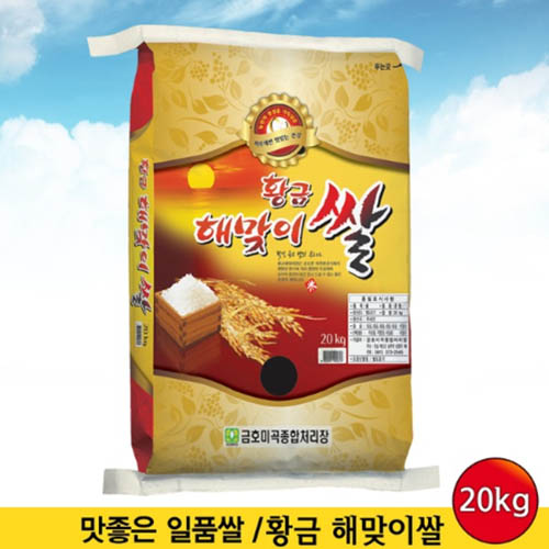 1563350751 thumbnail