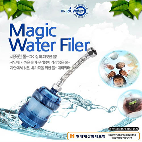 1563429534 thumbnail