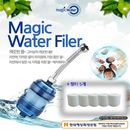 1563429550 thumbnail