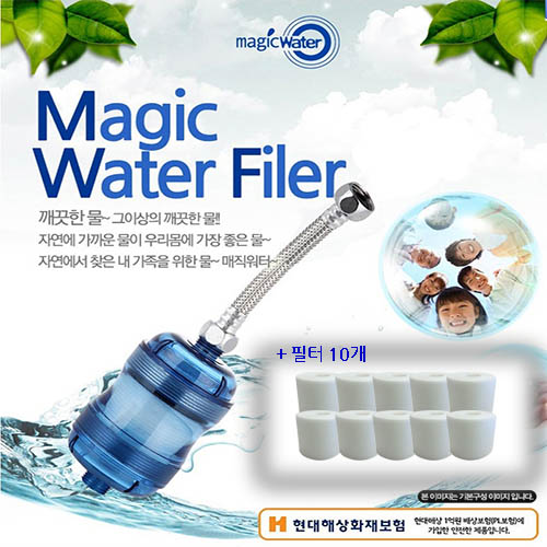 1563429567 thumbnail