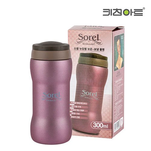 1563429645 thumbnail