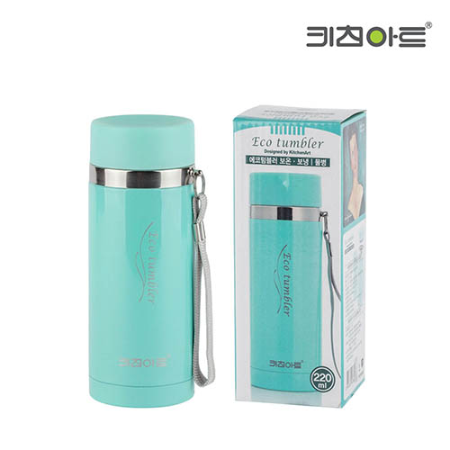 1563429690 thumbnail