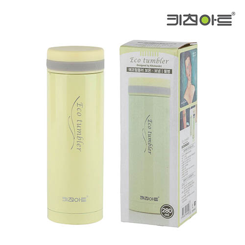 1563429714 thumbnail