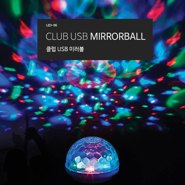 1563429744 thumbnail