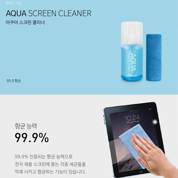 1563429745 thumbnail