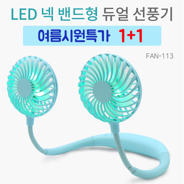 1563499965 thumbnail