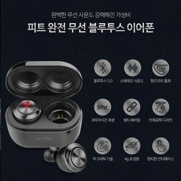 1563516774 thumbnail