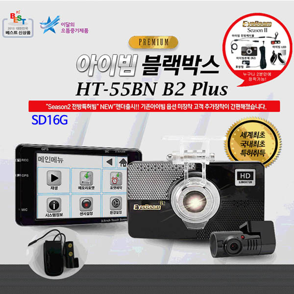 1563516904 thumbnail