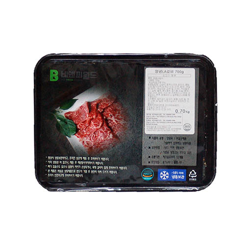 1563519114 thumbnail