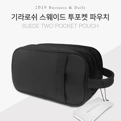 1563856522 thumbnail