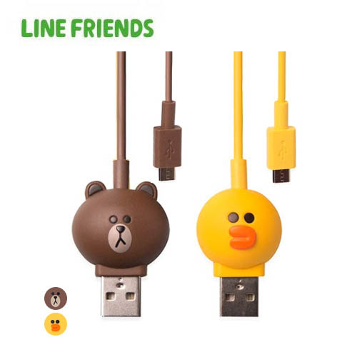 1563856819 thumbnail