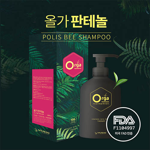 1563863110 thumbnail