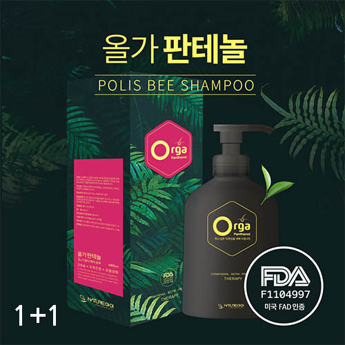 1563863113 thumbnail