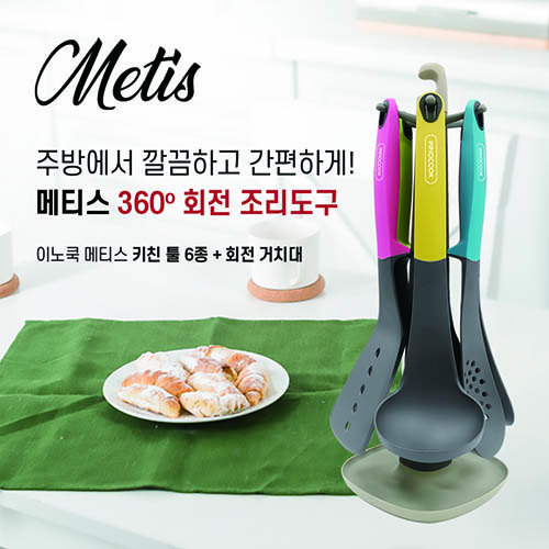 1563863143 thumbnail