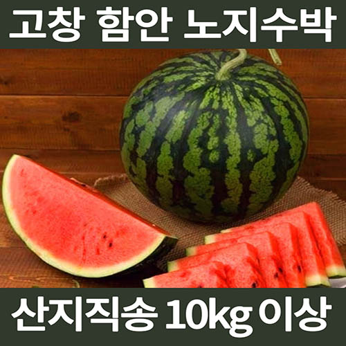 1563863212 thumbnail