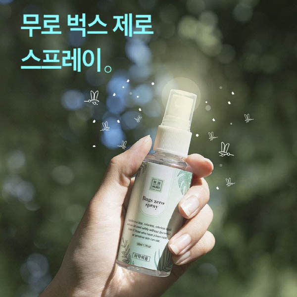 1563868985 thumbnail