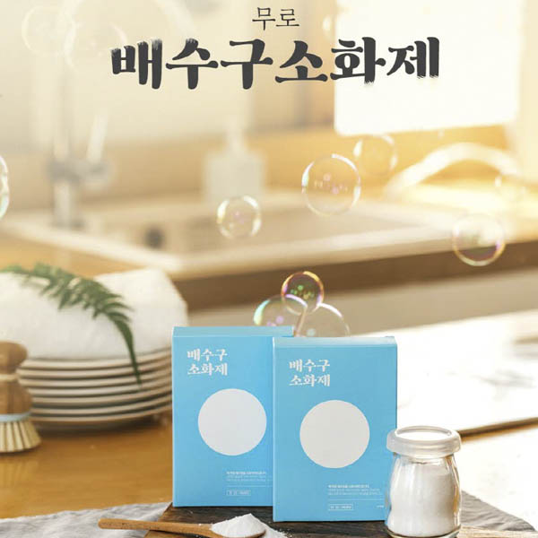 1563869138 thumbnail