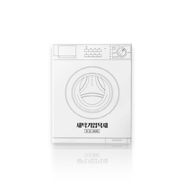 1563869160 thumbnail