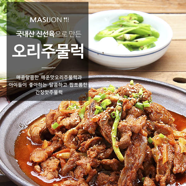 1563869258 thumbnail