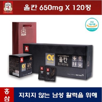 1563954043 thumbnail