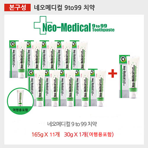 1564021969 thumbnail