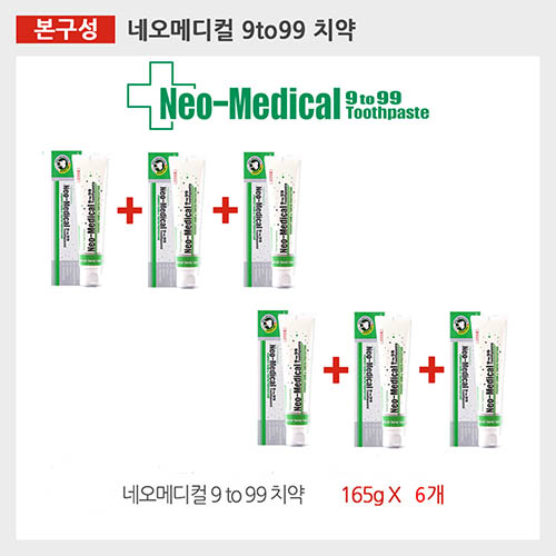 1564021983 thumbnail