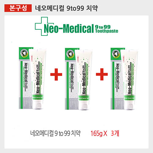 1564021998 thumbnail