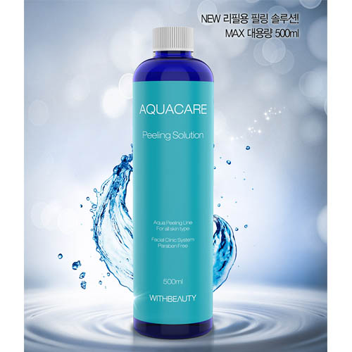 1564123861 thumbnail