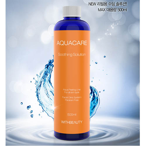 1564123866 thumbnail