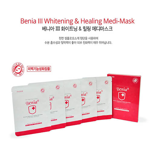 1564124022 thumbnail